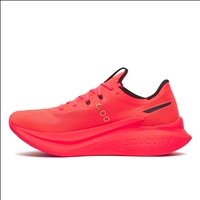ENDORPHIN PRO 5